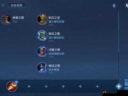 王者荣耀新版成吉思汗出装推荐与铭文搭配攻略：实战指南