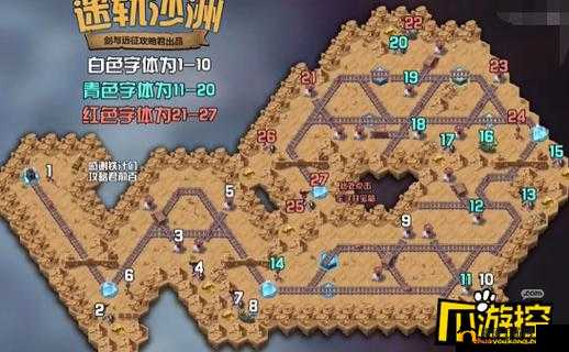 梦幻模拟战雅儿贝德觉醒关卡通关攻略 图文详细解析教你如何打
