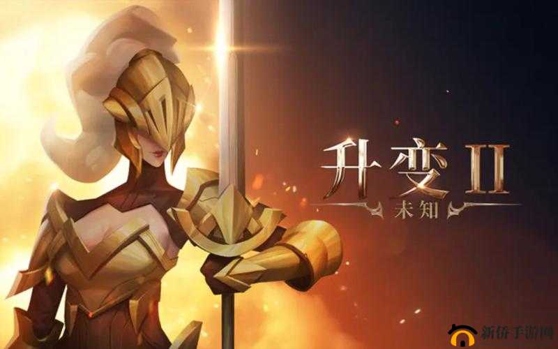 未知：升变前期最强技能推荐，让你轻松制霸