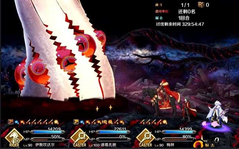 FGO第章魔神柱攻略详解：战斗技巧与打法指南