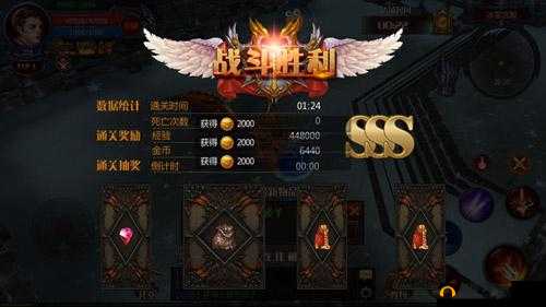 奇迹最强者单人副本攻略：掌握技巧轻松挑战最强单人副本