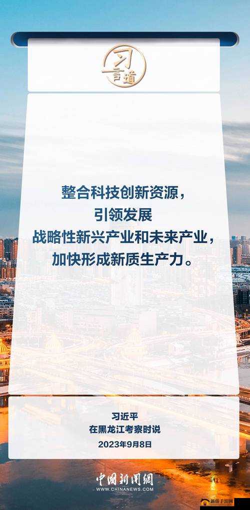 国产 A1A2A3：性能与创新的融合