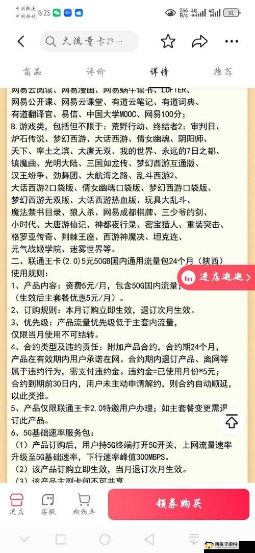 光明大陆玩家必看 详细解析光明大陆怎么转职以及转职的具体方法介绍