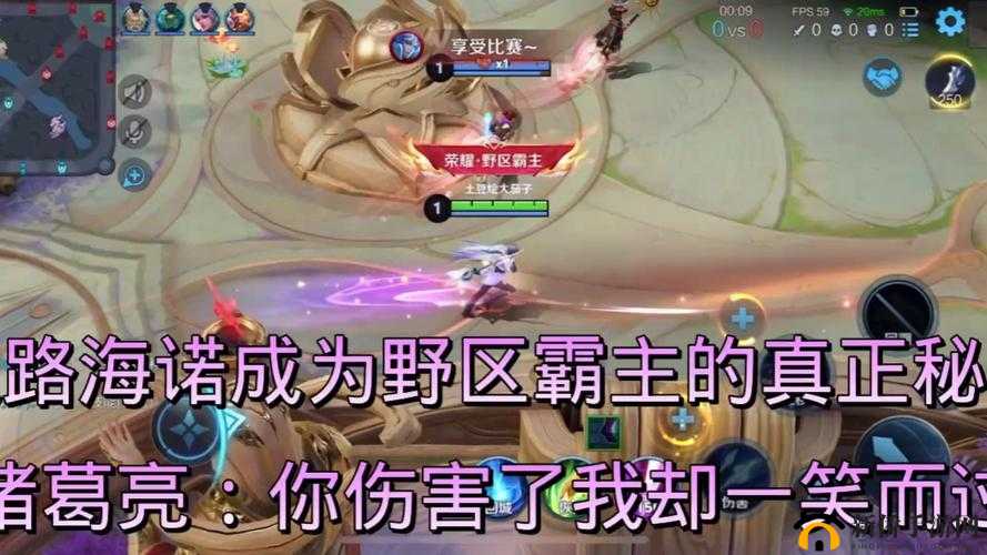艾翁在英雄联盟手游中怎么样？他厉害吗？教你成为野区霸主