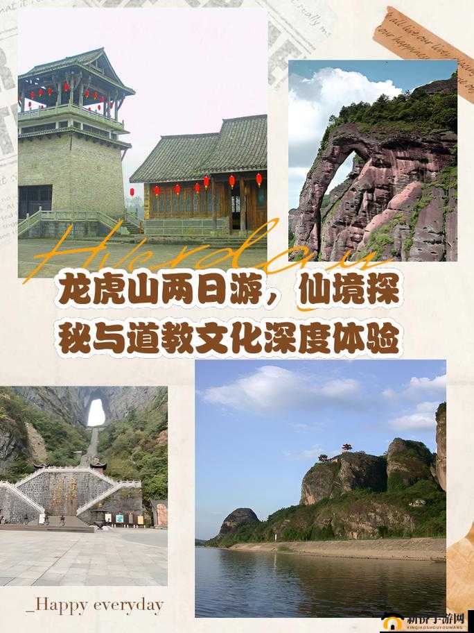 九阳神功起源天机魔童全方位解析 其技能属性与玩法特色深度探秘