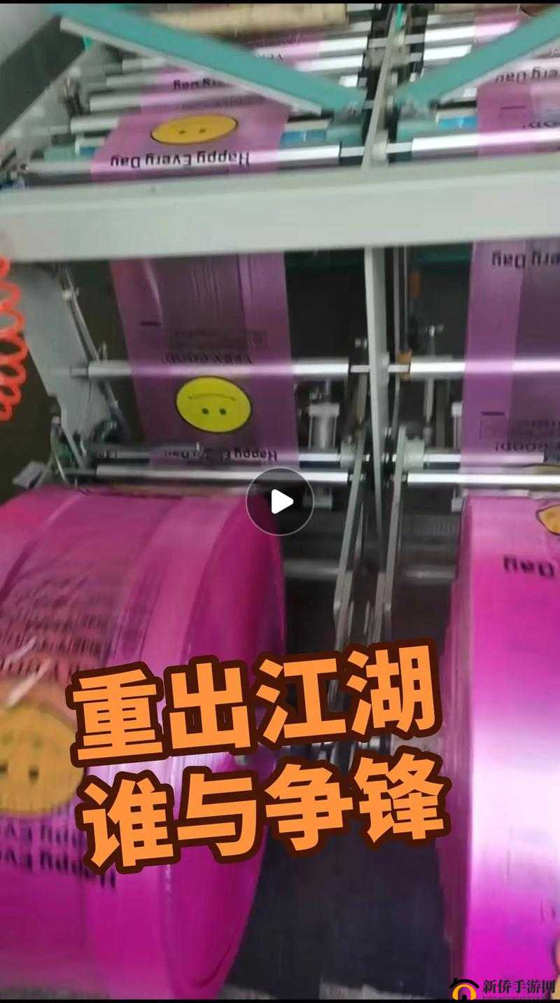 澧色母 1-6 汤不加：独特饮品等你来尝