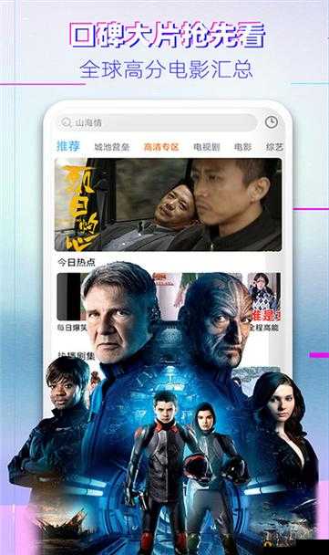 天堂www视频资源库最新版访问出现404：原因何在