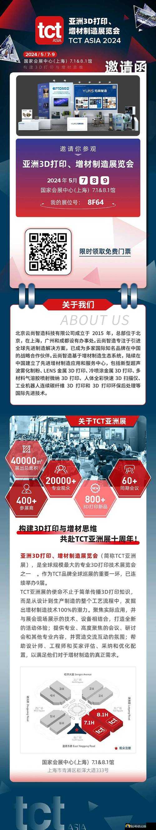 亚洲无码成年相关内容探讨
