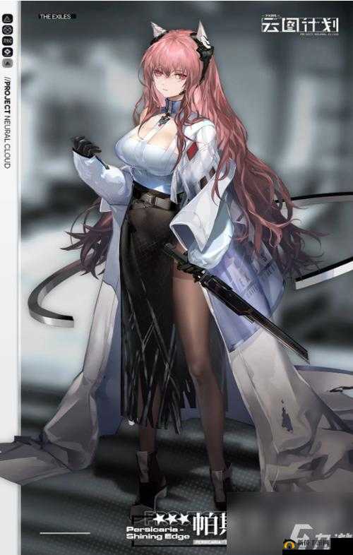 解锁云图计划第章的秘密：少女前线攻略分享，新手通关指南