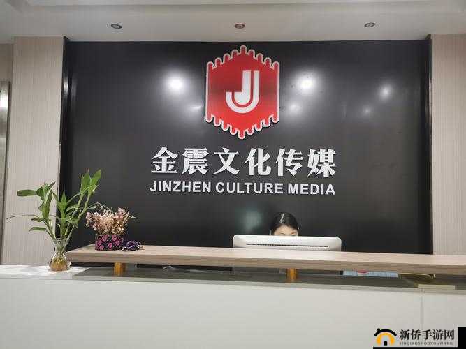 9i 传媒有限公司：打造优质传媒内容