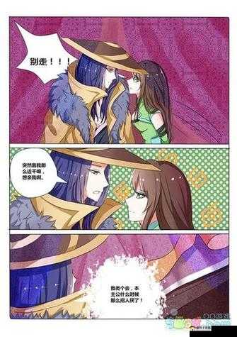 孙尚香在房间里教刘禅写作业：耐心与成长
