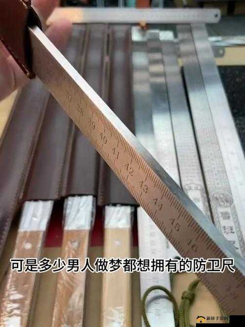 趴好了：选皮带还是戒尺？