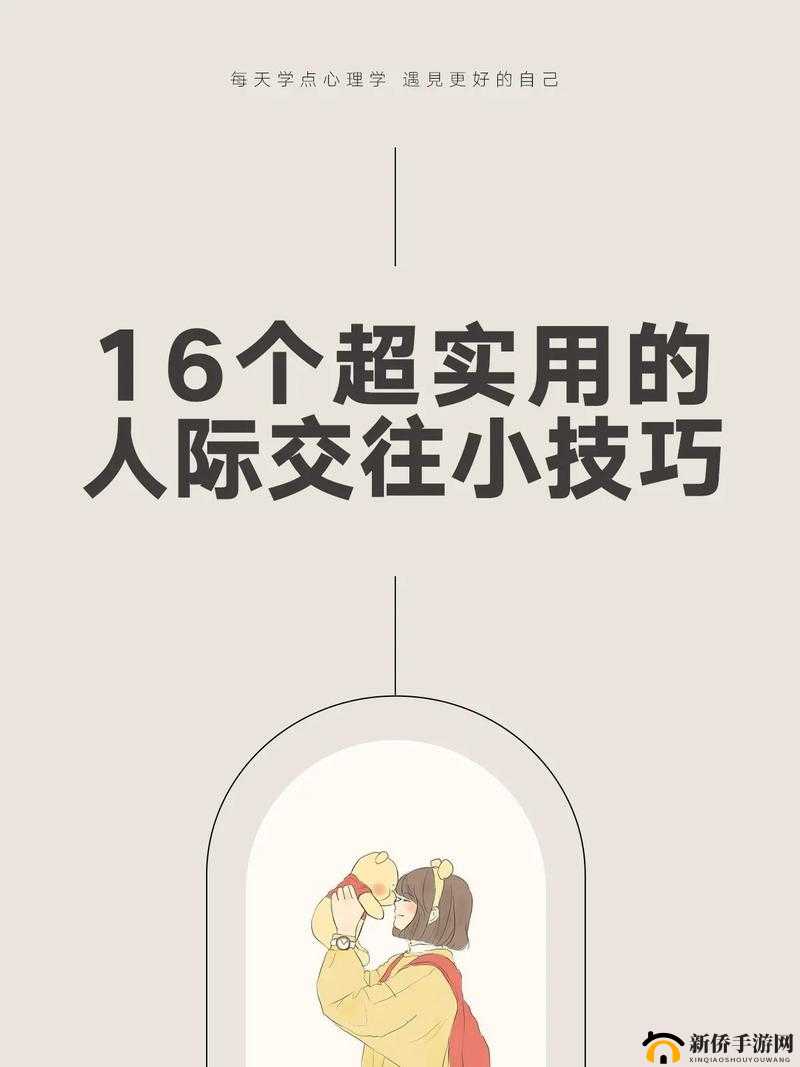 揉小豆水的最佳方法：实用技巧分享