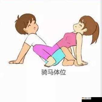 双人睡前肢体接触运动：增进亲密的独特方式