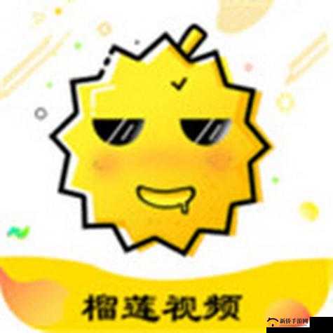 污榴莲香蕉秋葵黄瓜草莓超多观看：精彩内容大揭秘