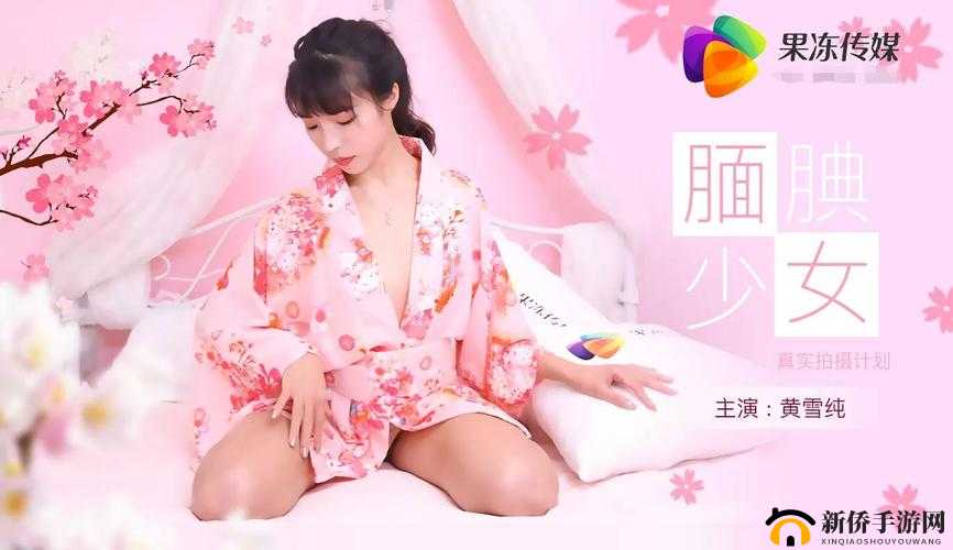 MV.GDCM.INTO 果冻传媒官网：精彩内容等你来