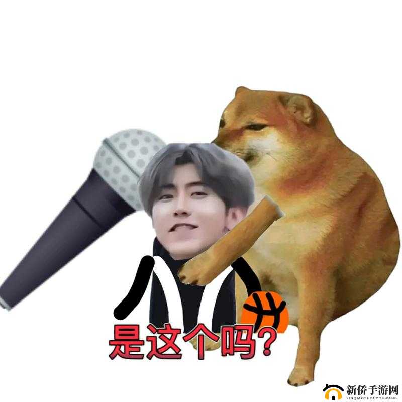 坤吧对嘴巴照片：独特视角的呈现