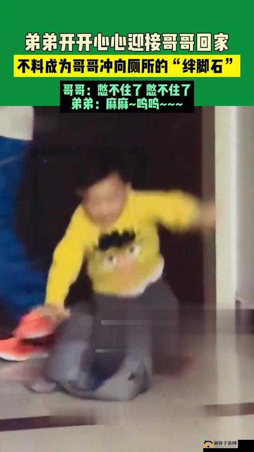暴躁哥哥教训叛逆弟弟：棍棒底下出孝子
