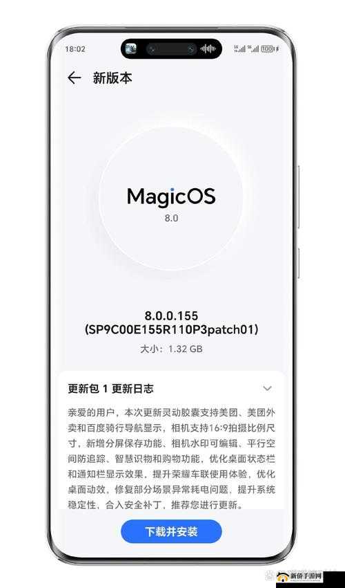 9.19 版本：全新功能与优化详解