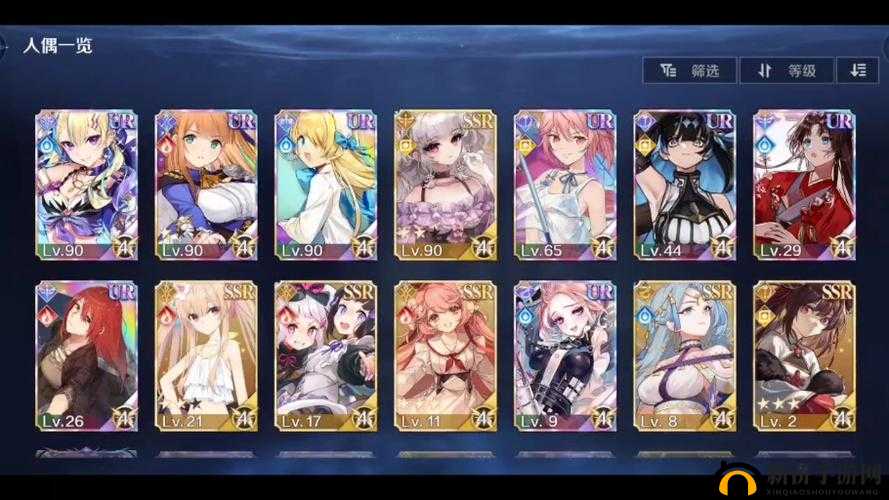 复苏的魔女人偶好感度提升方法指南