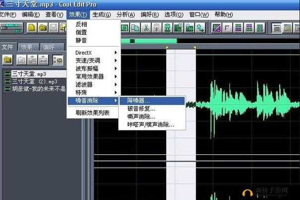 X7X7X7 任意噪入口：探索未知的奇妙领域