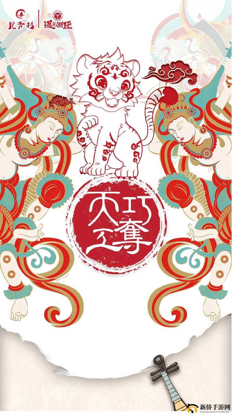 《食物语巧夺天工首领攻略：精准打法览》