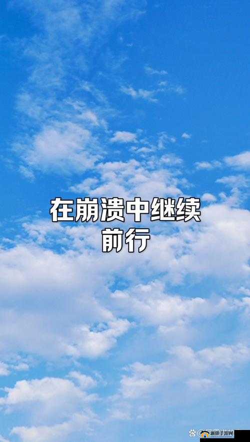 火种再燃：唤起火柴人创作者之心