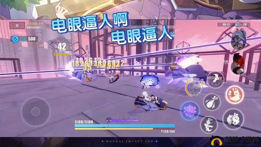 《崩坏3：叶草的温度服装全攻略——轻松获取方法分享》