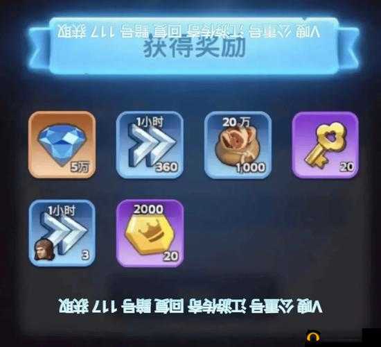 风云岛行动攻略：最强英雄与蓝色宝箱位置详解及平民英雄推荐全汇总