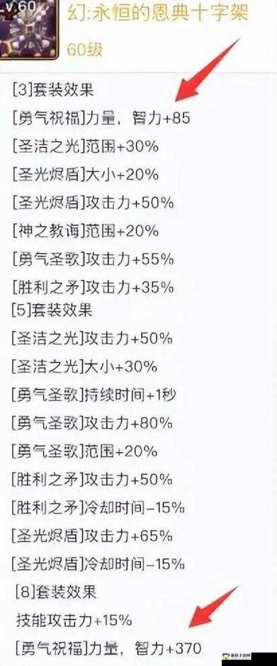 异界事务所之鲁米定位与多元用途深度解析