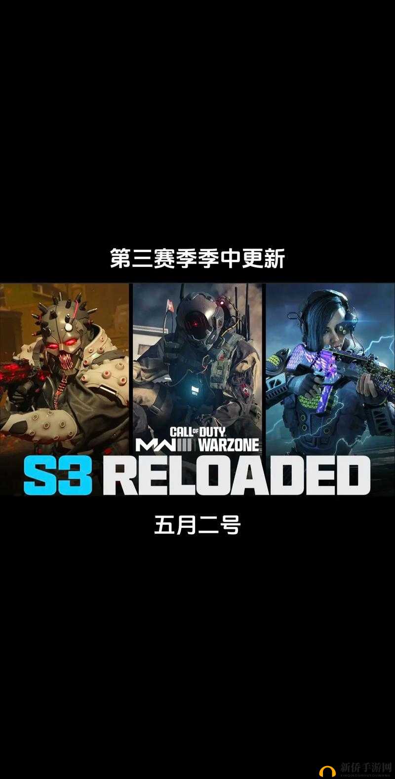 使命召唤手游僵尸模式新图亡灵之夜打法经验分享