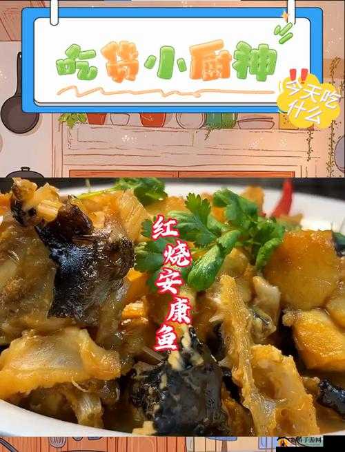 爆炒江湖：提升菜品质量攻略大全，掌握技巧烹饪传世佳肴