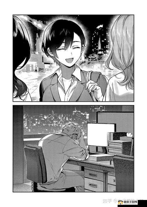 四库漫画免费漫画入口页面弹窗- 精彩漫画，尽在这里
