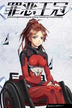 失落王冠筱宫绫濑玩法详解