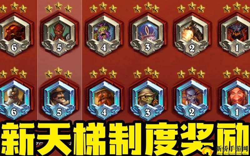 炉石冬幕节活动全览及丰厚奖励汇总一览