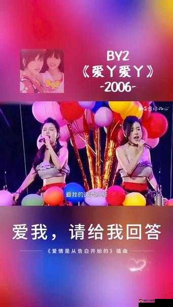 爱丫爱丫影院电视剧精彩剧集推荐