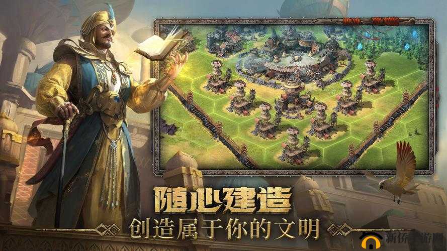 洪荒文明电脑版下载及安卓模拟器推荐