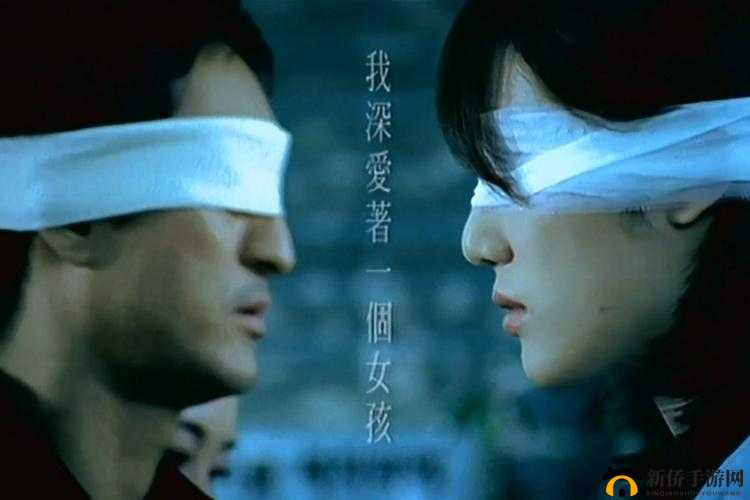 最近中文字幕 MV 第三季：爱情的模样