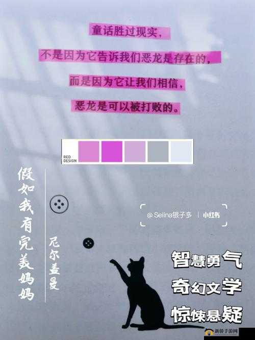 人狗大战 JAVA 代码：一场智慧与勇气的较量