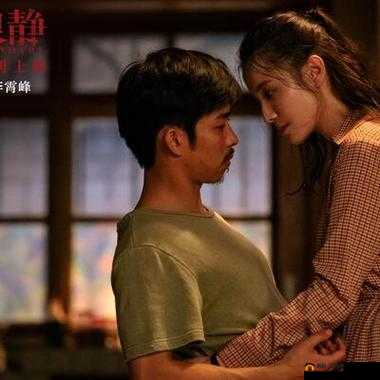 同学叫我去他家然后把门锁了：一场意外