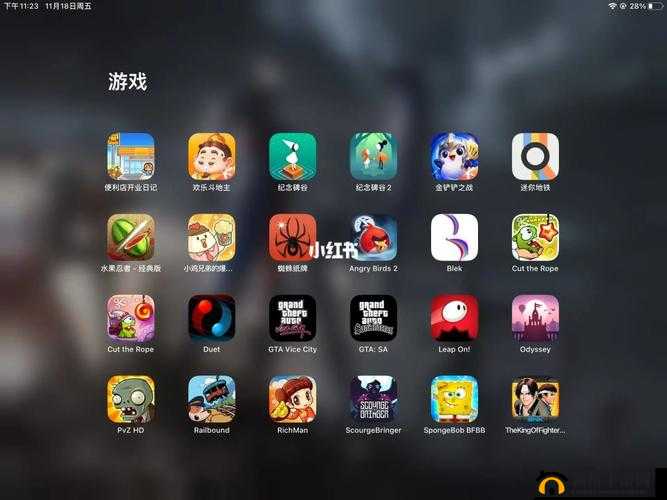 美区 APPSTORE 精品：精选优质应用推荐
