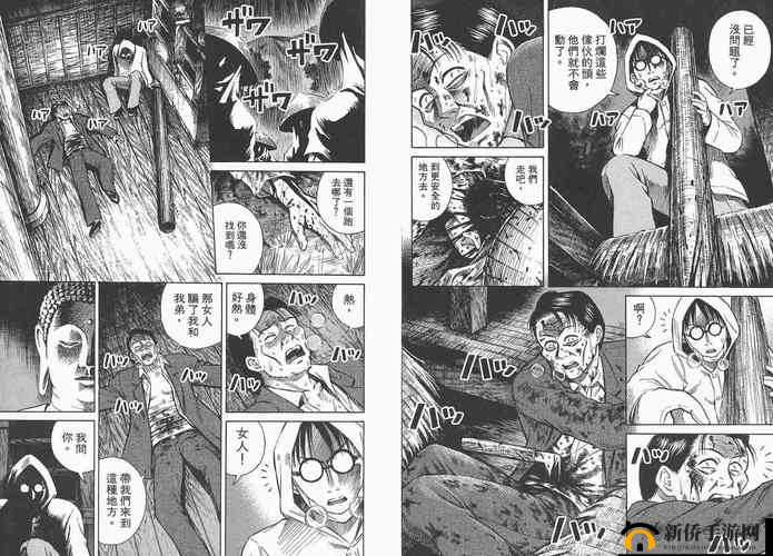 韩国无遮挡 18 禁啪啪成人漫画：激情与禁忌的交织