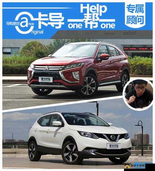 精品日产高清卡1卡2卡区别：详细解析与对比