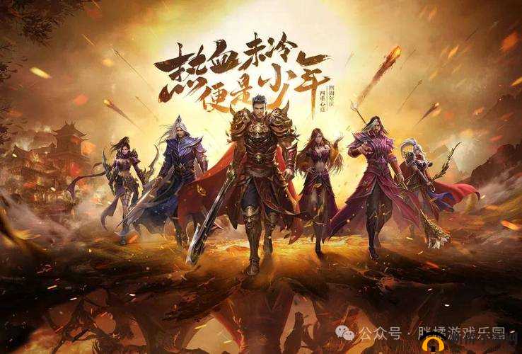 穿到全息游戏被爆炒：一场奇幻冒险之旅