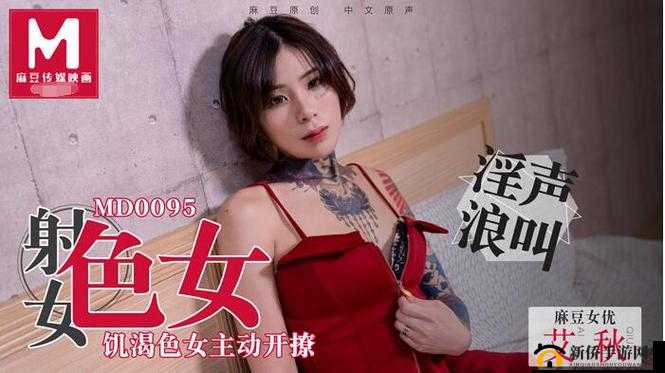 老妇被爆操：禁忌之爱：超越伦理的刺激