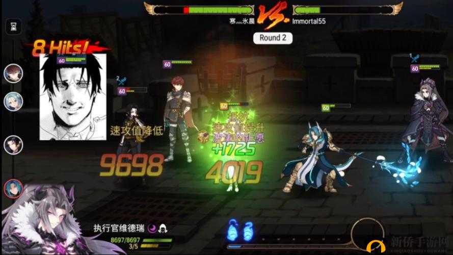 第七史诗龙心的用途大揭秘