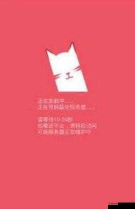 麻花传 MDR 免费版获取方式：直接搜索官网下载即可