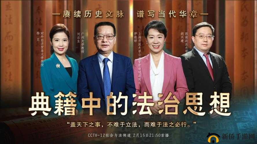 荀子蓝色典籍图鉴概览：探索智慧之光的蓝色篇章