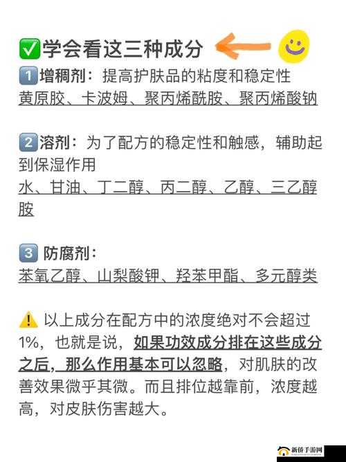 上边一面亲下边一面膜程序相关内容