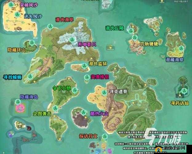 创造与魔法中陆行鸟的位置及其所需饲料大揭秘